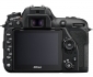 Nikon D7500 fényképezőgép váz (3év)